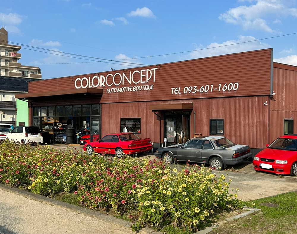 店舗ギャラリー