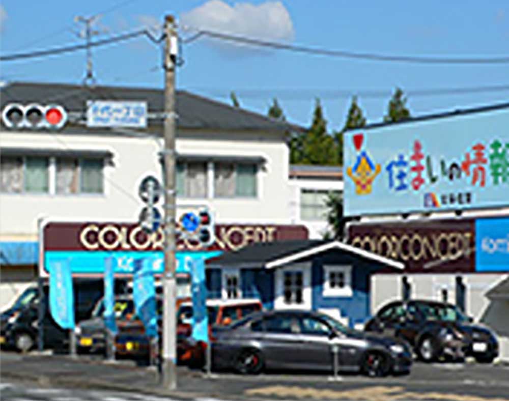 店舗ギャラリー